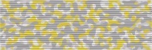 Настенная плитка / Vives Ceramica / /вивес инуиты/Vives Inuit / /камбодж 75x25глянец/Kamboj 75x25 глянец