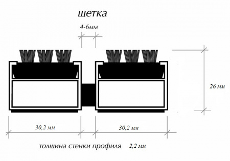 Бразис экстрим щетка, цвет черный
