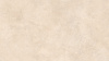 Клинкерная фронтальная рядовая ступень /прованс навона прямой/Exagres Provenza Navona recto