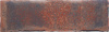 Клинкерная плитка Королевский клинкер HF30 Кирпич-сердце /King Klinker HF30 Heart brick/, NF 240x71x10 мм