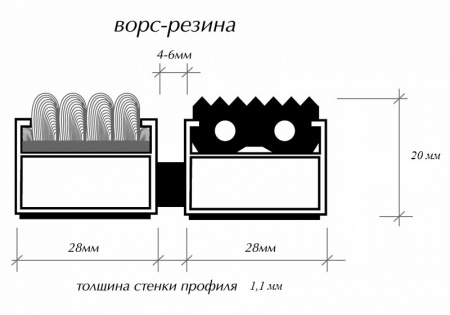 Бразис стандарт резина-текстиль, цвет черный