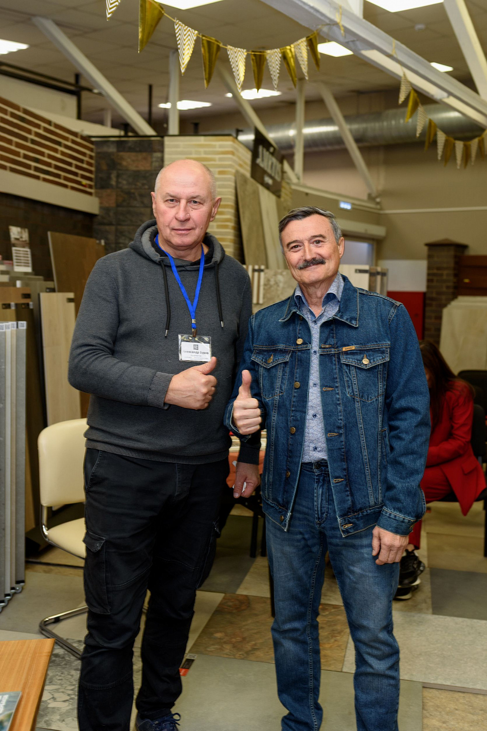О форме, смыслах и со-творчестве