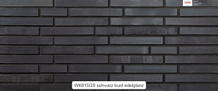 Клинкерный кирпич  Westerwaelder Klinker WK815GS Schwarz bunt edelglanz (290*90*40)