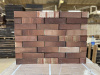 Клинкерный кирпич Laterem Antique LA114 290x85x52 полнотелый