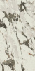Керамогранит / Atlas Concorde Russia /Аллюр/Allure / /Капрайя 60*120 лаппатированный/Capraia 60x120 lapp