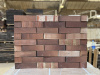 Клинкерный кирпич Laterem Antique LA114 260x85x52 пустотелый