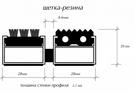 Бразис стандарт щетка-резина
