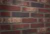 Клинкерная плитка Feldhaus Klinker R746NF14