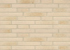 Клинкерная плитка Feldhaus Klinker R757LDF14