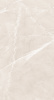 Керамогранит / A-Ceramica /  /армани белый/ARMANI BIANCO / /силк 60×120 7мм/SILK 60×120 7mm