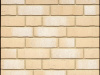 Клинкерная плитка Feldhaus Klinker R733NF14