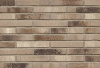Клинкерная плитка Feldhaus Klinker R773LDF14