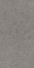 Керамогранит / Atlas Concorde /Буст Стоун /Boost Stone / Смок 60х120 плита/Smoke 60x120 LASTRA