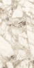 Керамогранит / A-Ceramica / /квартзите аворио полированный 60×120 7мм/QUARTZITE AVORIO Polished 60×120 7mm